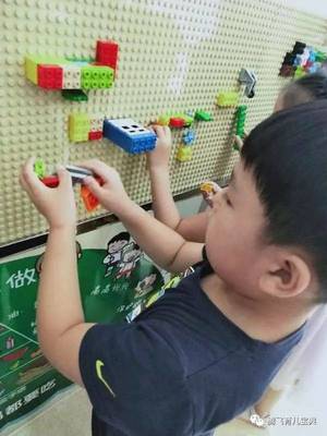 騰飛幼兒園特色課程——有趣的樂高兒童玩具